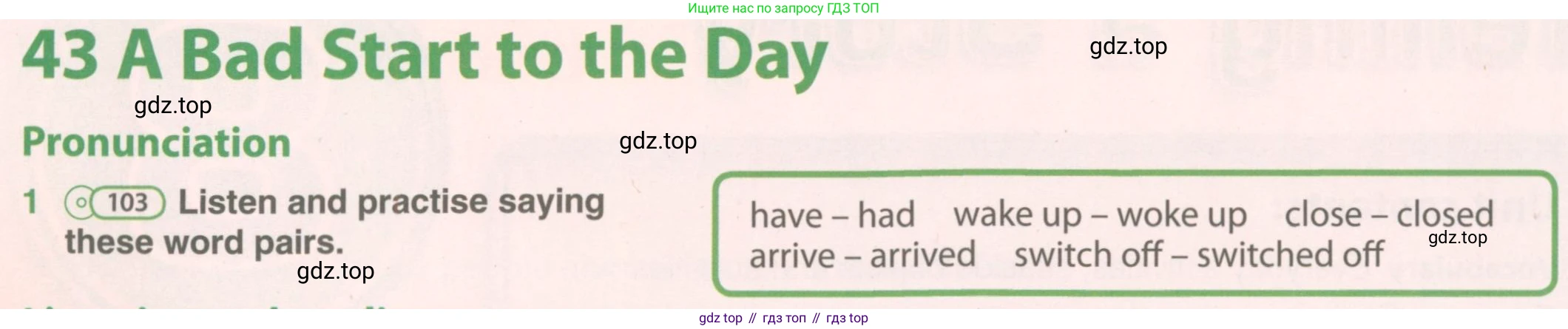 ГДЗ Английский язык (english), 5 класс Учебник (Student's book), авторы: Комарова Юлия Александровна, Ларионова Ирина Владимировна, издательство Русское слово, Москва, 2021, розового цвета, страница 108, номер 1, Условие