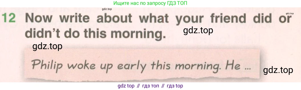 ГДЗ Английский язык (english), 5 класс Учебник (Student's book), авторы: Комарова Юлия Александровна, Ларионова Ирина Владимировна, издательство Русское слово, Москва, 2021, розового цвета, страница 109, номер 12, Условие