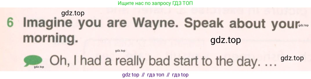 ГДЗ Английский язык (english), 5 класс Учебник (Student's book), авторы: Комарова Юлия Александровна, Ларионова Ирина Владимировна, издательство Русское слово, Москва, 2021, розового цвета, страница 109, номер 6, Условие
