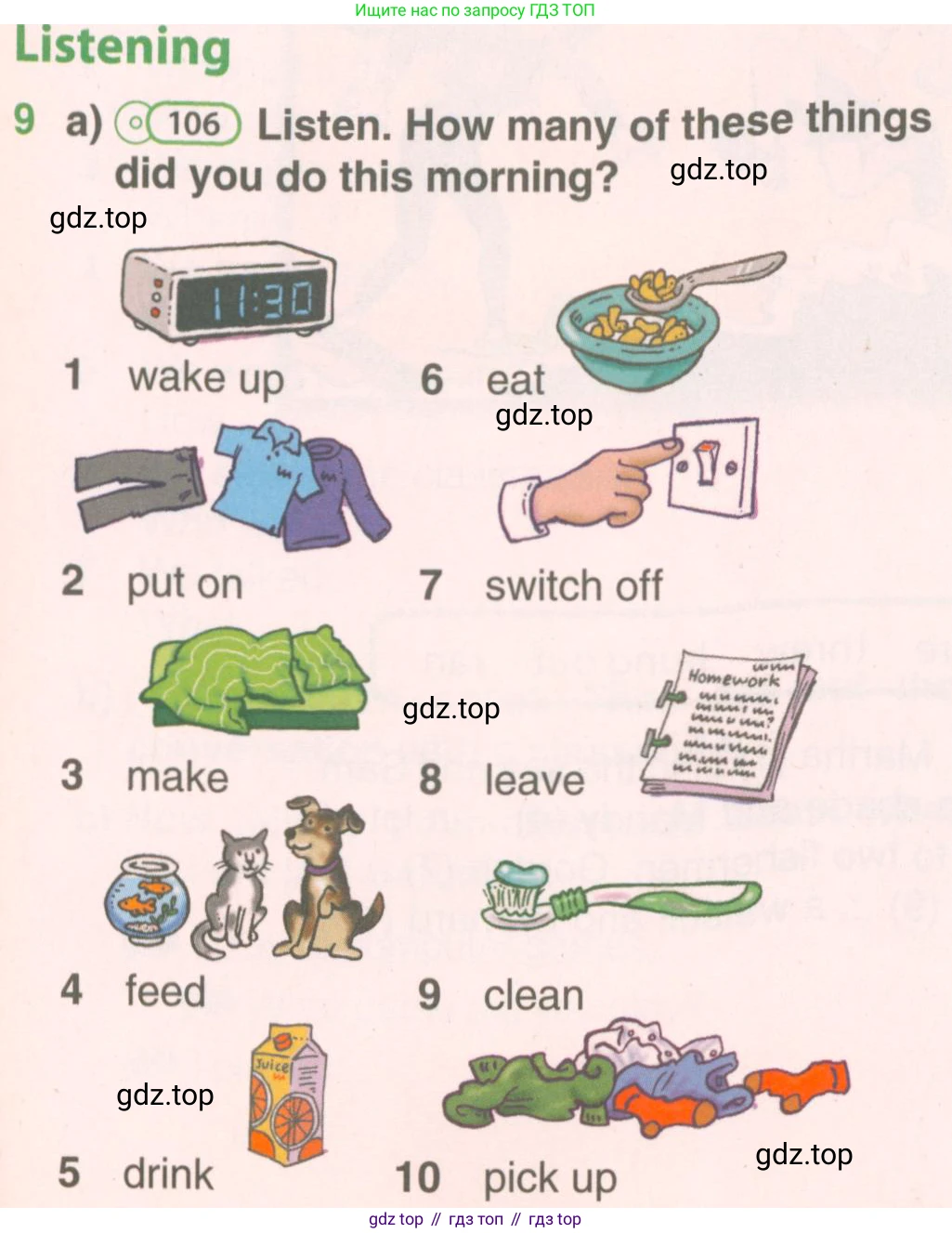 ГДЗ Английский язык (english), 5 класс Учебник (Student's book), авторы: Комарова Юлия Александровна, Ларионова Ирина Владимировна, издательство Русское слово, Москва, 2021, розового цвета, страница 109, номер 9, Условие