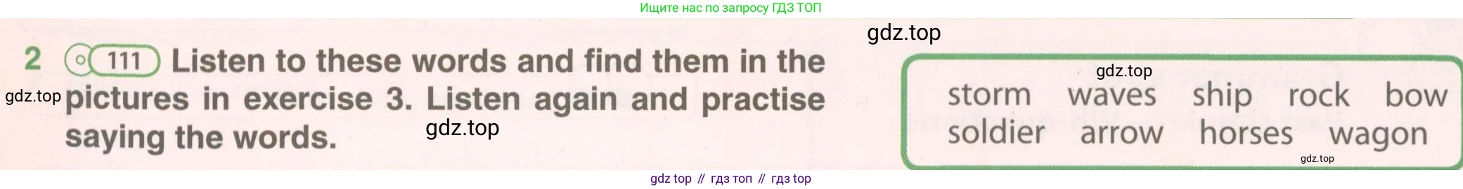 ГДЗ Английский язык (english), 5 класс Учебник (Student's book), авторы: Комарова Юлия Александровна, Ларионова Ирина Владимировна, издательство Русское слово, Москва, 2021, розового цвета, страница 112, номер 2, Условие