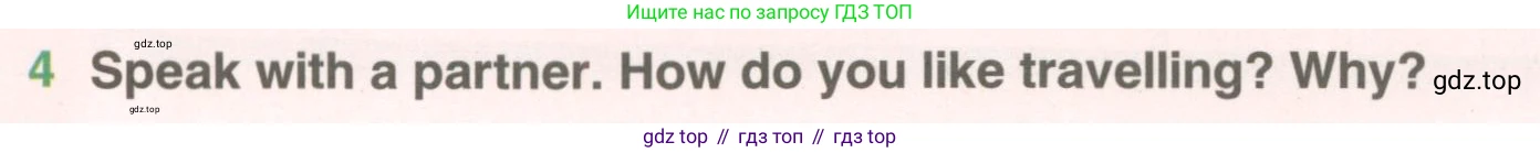 ГДЗ Английский язык (english), 5 класс Учебник (Student's book), авторы: Комарова Юлия Александровна, Ларионова Ирина Владимировна, издательство Русское слово, Москва, 2021, розового цвета, страница 116, номер 4, Условие