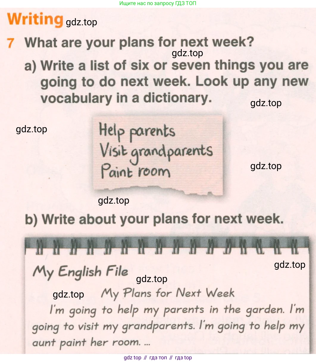ГДЗ Английский язык (english), 5 класс Учебник (Student's book), авторы: Комарова Юлия Александровна, Ларионова Ирина Владимировна, издательство Русское слово, Москва, 2021, розового цвета, страница 123, номер 7, Условие