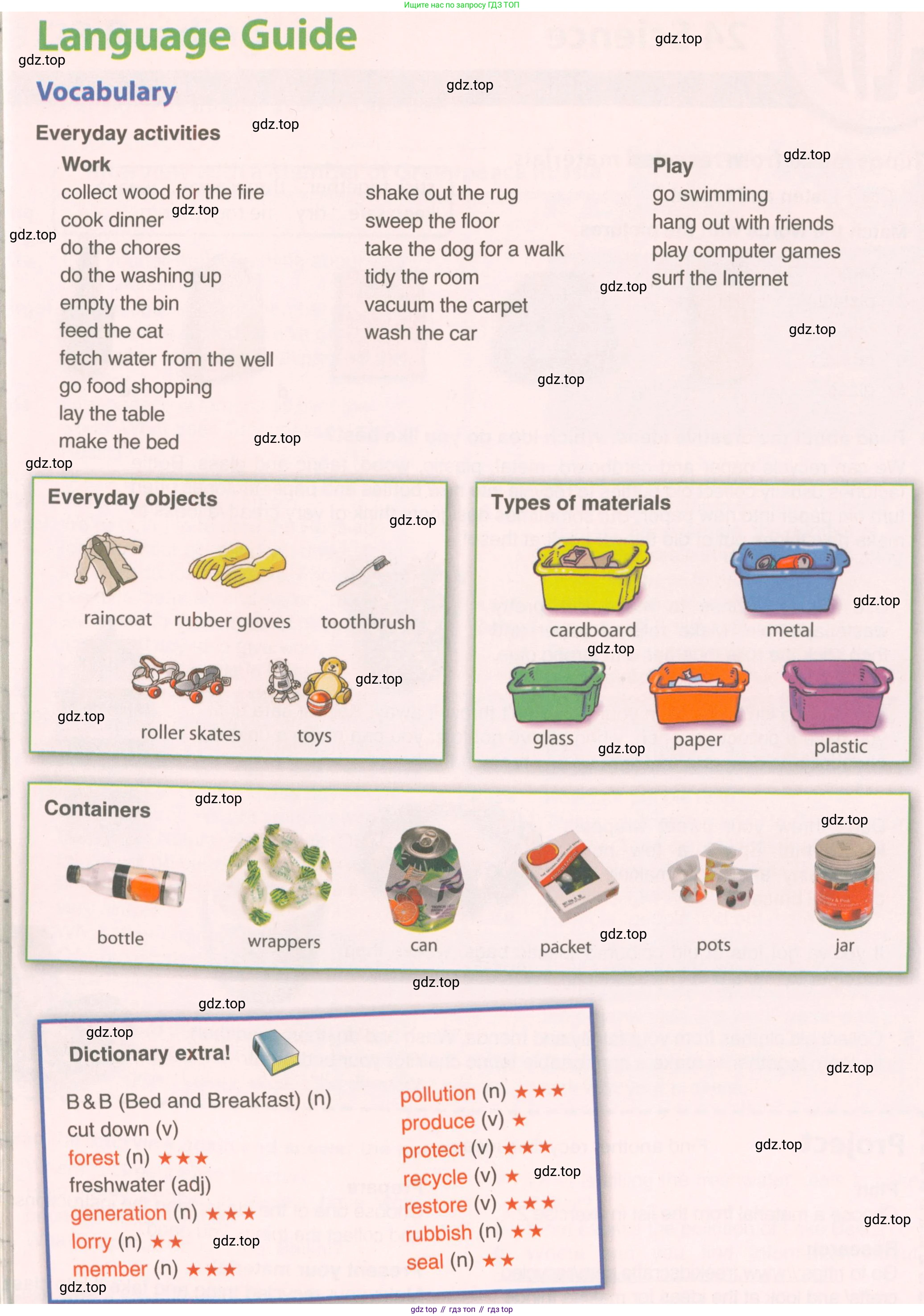 ГДЗ Английский язык (english), 5 класс Учебник (Student's book), авторы: Комарова Юлия Александровна, Ларионова Ирина Владимировна, издательство Русское слово, Москва, 2021, розового цвета, страница 60, Условие