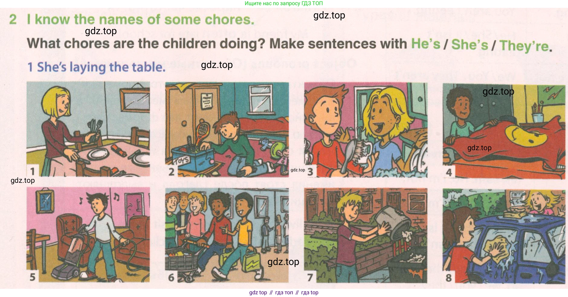 ГДЗ Английский язык (english), 5 класс Учебник (Student's book), авторы: Комарова Юлия Александровна, Ларионова Ирина Владимировна, издательство Русское слово, Москва, 2021, розового цвета, страница 62, номер 2, Условие