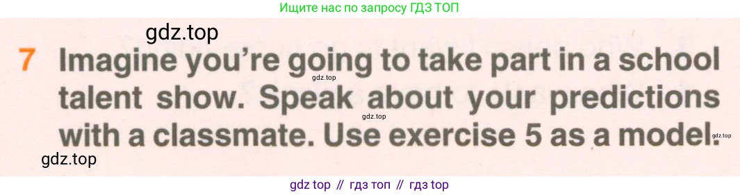 ГДЗ Английский язык (english), 5 класс Учебник (Student's book), авторы: Комарова Юлия Александровна, Ларионова Ирина Владимировна, издательство Русское слово, Москва, 2021, розового цвета, страница 125, номер 7, Условие