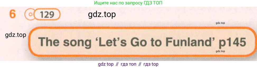 ГДЗ Английский язык (english), 5 класс Учебник (Student's book), авторы: Комарова Юлия Александровна, Ларионова Ирина Владимировна, издательство Русское слово, Москва, 2021, розового цвета, страница 127, номер 6, Условие