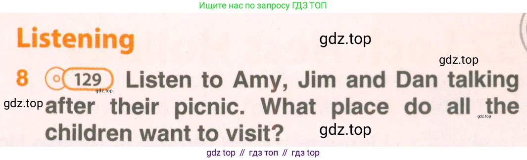 ГДЗ Английский язык (english), 5 класс Учебник (Student's book), авторы: Комарова Юлия Александровна, Ларионова Ирина Владимировна, издательство Русское слово, Москва, 2021, розового цвета, страница 127, номер 8, Условие