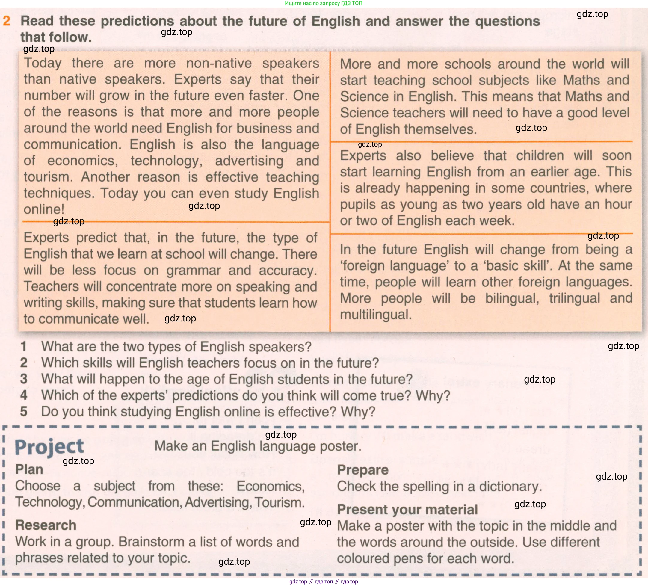 ГДЗ Английский язык (english), 5 класс Учебник (Student's book), авторы: Комарова Юлия Александровна, Ларионова Ирина Владимировна, издательство Русское слово, Москва, 2021, розового цвета, страница 131, номер 2, Условие