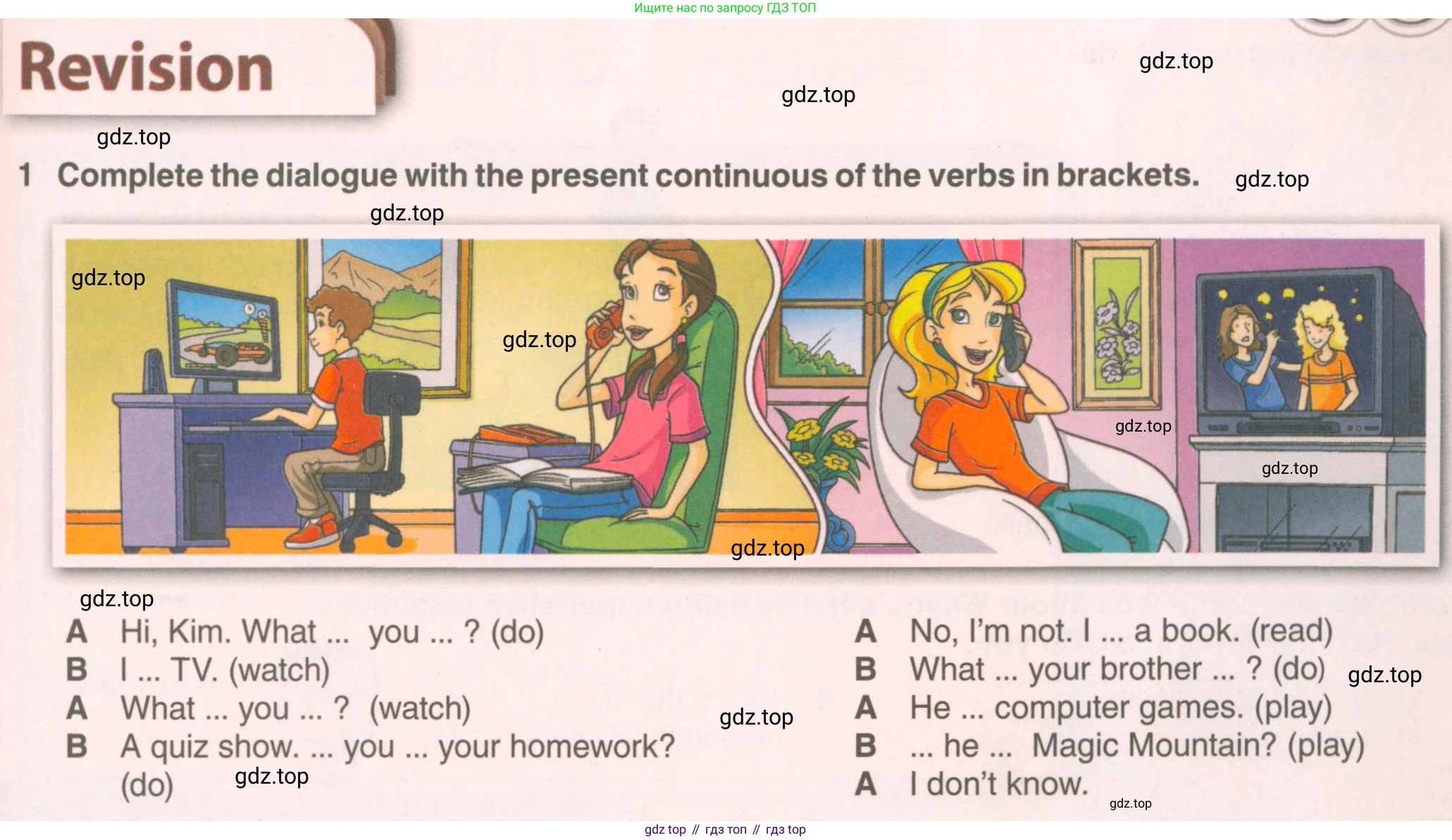 ГДЗ Английский язык (english), 5 класс Учебник (Student's book), авторы: Комарова Юлия Александровна, Ларионова Ирина Владимировна, издательство Русское слово, Москва, 2021, розового цвета, страница 91, номер 1, Условие