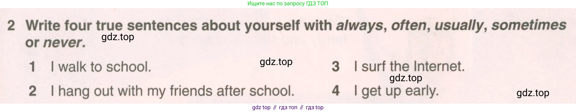 ГДЗ Английский язык (english), 5 класс Учебник (Student's book), авторы: Комарова Юлия Александровна, Ларионова Ирина Владимировна, издательство Русское слово, Москва, 2021, розового цвета, страница 91, номер 2, Условие