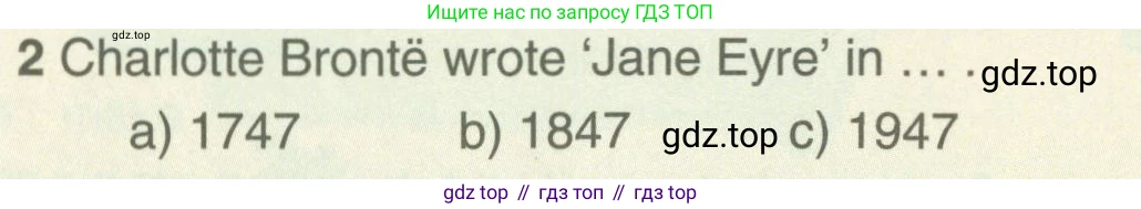 ГДЗ Английский язык (english), 5 класс Учебник (Student's book), авторы: Комарова Юлия Александровна, Ларионова Ирина Владимировна, издательство Русское слово, Москва, 2021, розового цвета, страница 107, номер 2, Условие