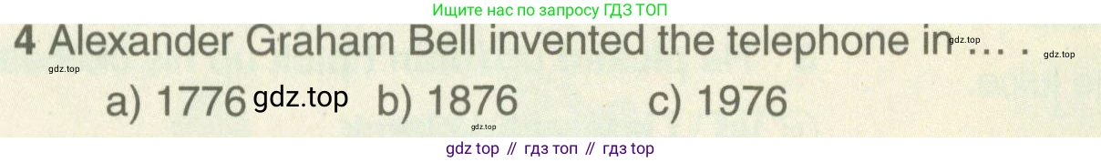 ГДЗ Английский язык (english), 5 класс Учебник (Student's book), авторы: Комарова Юлия Александровна, Ларионова Ирина Владимировна, издательство Русское слово, Москва, 2021, розового цвета, страница 107, номер 4, Условие