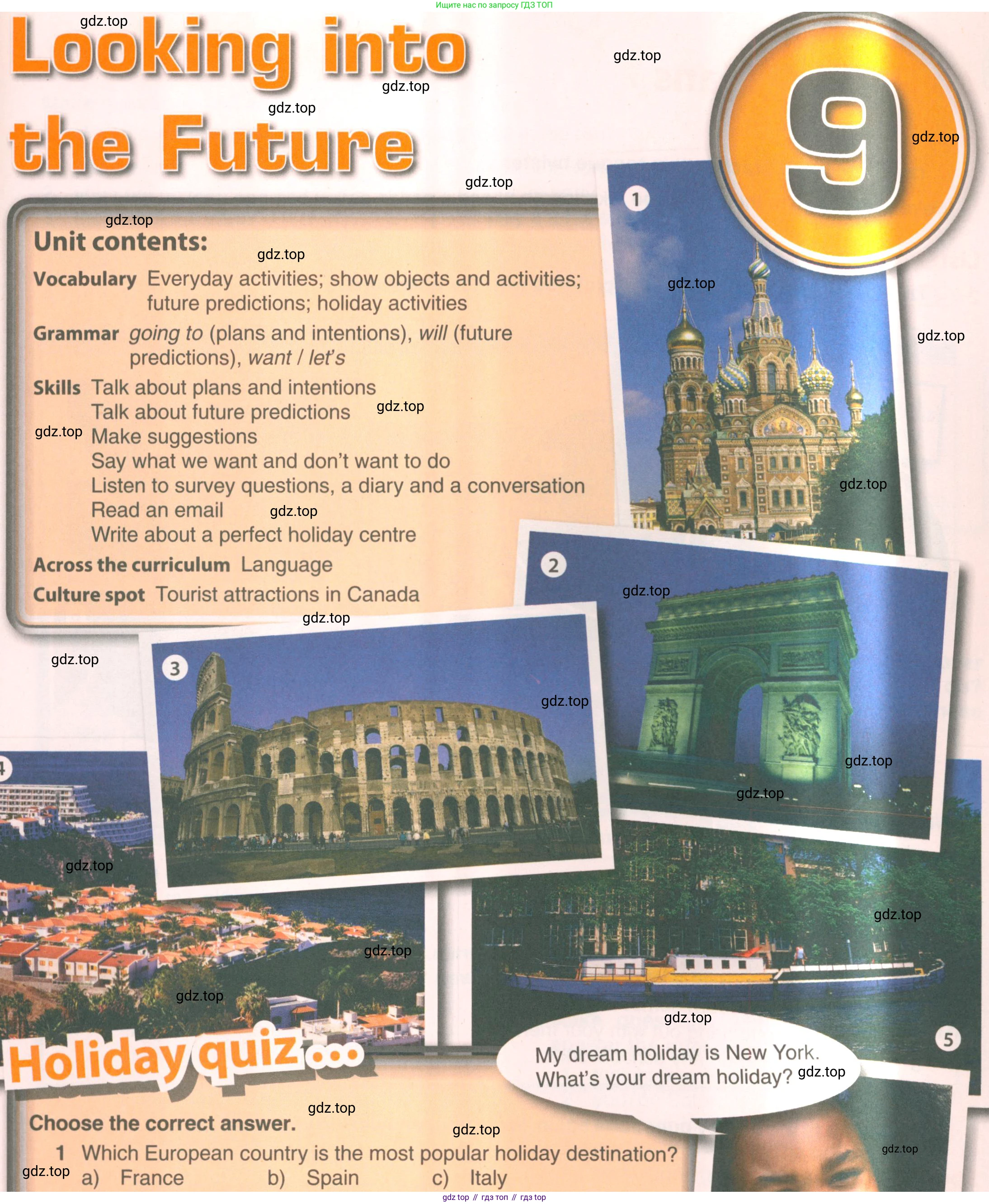 ГДЗ Английский язык (english), 5 класс Учебник (Student's book), авторы: Комарова Юлия Александровна, Ларионова Ирина Владимировна, издательство Русское слово, Москва, 2021, розового цвета, страница 121, номер 1, Условие