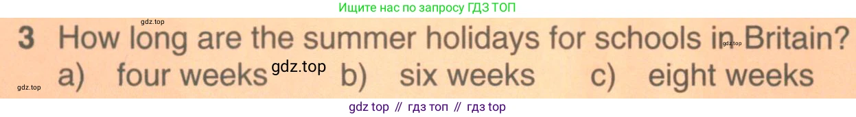 ГДЗ Английский язык (english), 5 класс Учебник (Student's book), авторы: Комарова Юлия Александровна, Ларионова Ирина Владимировна, издательство Русское слово, Москва, 2021, розового цвета, страница 121, номер 3, Условие