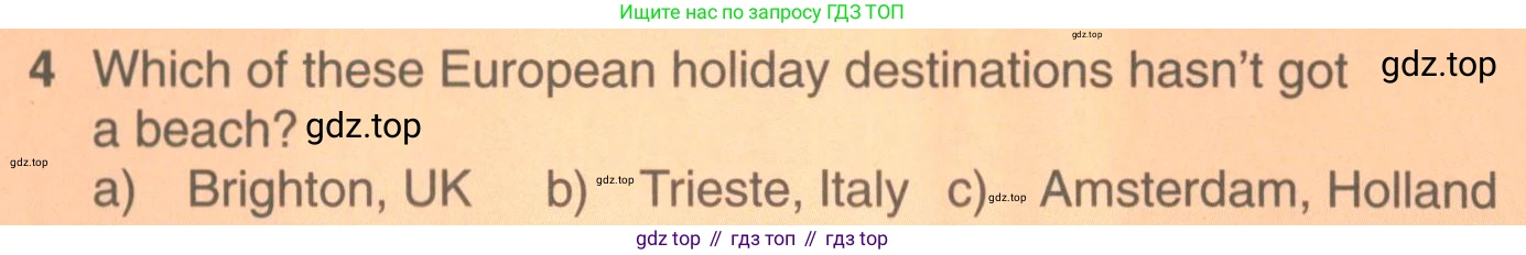 ГДЗ Английский язык (english), 5 класс Учебник (Student's book), авторы: Комарова Юлия Александровна, Ларионова Ирина Владимировна, издательство Русское слово, Москва, 2021, розового цвета, страница 121, номер 4, Условие