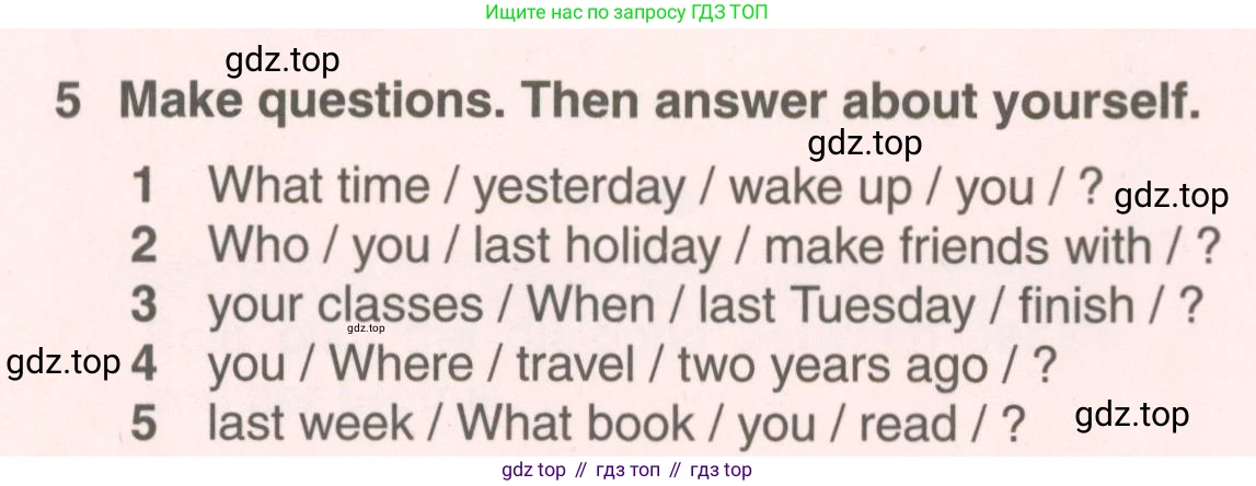ГДЗ Английский язык (english), 5 класс Учебник (Student's book), авторы: Комарова Юлия Александровна, Ларионова Ирина Владимировна, издательство Русское слово, Москва, 2021, розового цвета, страница 135, номер 5, Условие