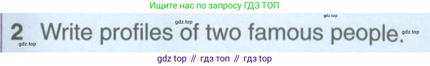 ГДЗ Английский язык (english), 5 класс Учебник (Student's book), авторы: Комарова Юлия Александровна, Ларионова Ирина Владимировна, издательство Русское слово, Москва, 2021, розового цвета, страница 137, номер 2, Условие