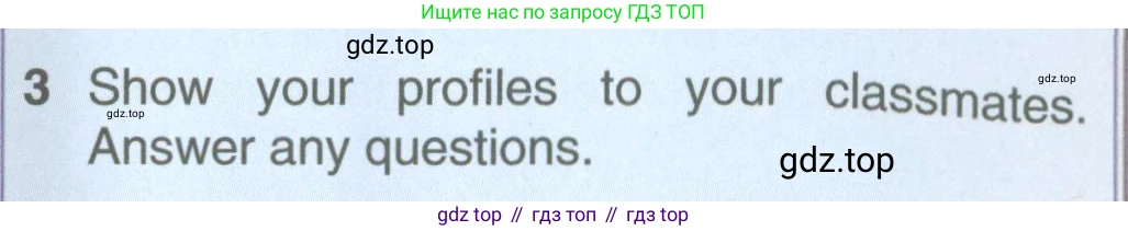 ГДЗ Английский язык (english), 5 класс Учебник (Student's book), авторы: Комарова Юлия Александровна, Ларионова Ирина Владимировна, издательство Русское слово, Москва, 2021, розового цвета, страница 137, номер 3, Условие