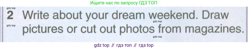 ГДЗ Английский язык (english), 5 класс Учебник (Student's book), авторы: Комарова Юлия Александровна, Ларионова Ирина Владимировна, издательство Русское слово, Москва, 2021, розового цвета, страница 139, номер 2, Условие