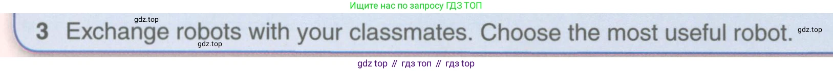 ГДЗ Английский язык (english), 5 класс Учебник (Student's book), авторы: Комарова Юлия Александровна, Ларионова Ирина Владимировна, издательство Русское слово, Москва, 2021, розового цвета, страница 140, номер 3, Условие