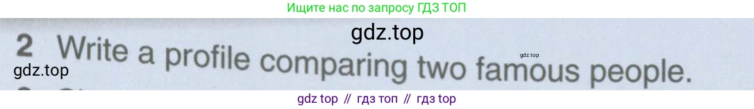 ГДЗ Английский язык (english), 5 класс Учебник (Student's book), авторы: Комарова Юлия Александровна, Ларионова Ирина Владимировна, издательство Русское слово, Москва, 2021, розового цвета, страница 141, номер 2, Условие