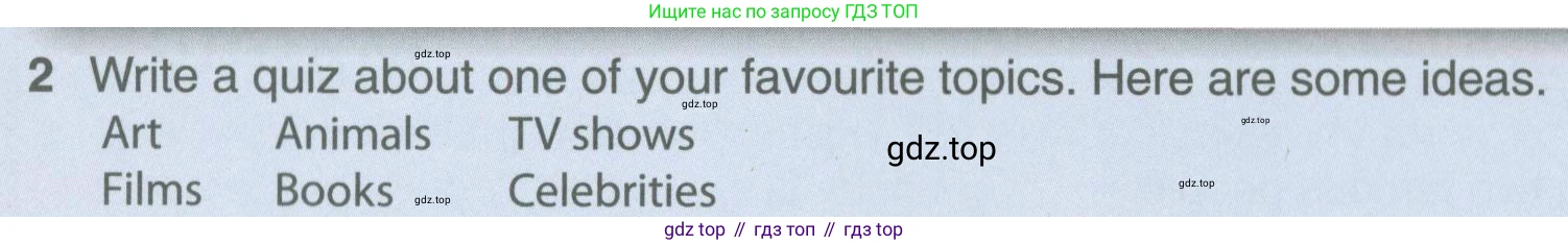 ГДЗ Английский язык (english), 5 класс Учебник (Student's book), авторы: Комарова Юлия Александровна, Ларионова Ирина Владимировна, издательство Русское слово, Москва, 2021, розового цвета, страница 142, номер 2, Условие