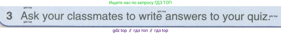 ГДЗ Английский язык (english), 5 класс Учебник (Student's book), авторы: Комарова Юлия Александровна, Ларионова Ирина Владимировна, издательство Русское слово, Москва, 2021, розового цвета, страница 142, номер 3, Условие