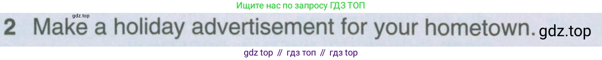 ГДЗ Английский язык (english), 5 класс Учебник (Student's book), авторы: Комарова Юлия Александровна, Ларионова Ирина Владимировна, издательство Русское слово, Москва, 2021, розового цвета, страница 145, номер 2, Условие
