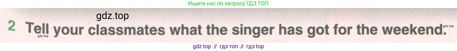 ГДЗ Английский язык (english), 5 класс Учебник (Student's book), авторы: Комарова Юлия Александровна, Ларионова Ирина Владимировна, издательство Русское слово, Москва, 2021, розового цвета, страница 138, номер 2, Условие