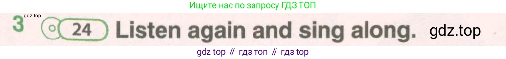 ГДЗ Английский язык (english), 5 класс Учебник (Student's book), авторы: Комарова Юлия Александровна, Ларионова Ирина Владимировна, издательство Русское слово, Москва, 2021, розового цвета, страница 138, номер 3, Условие