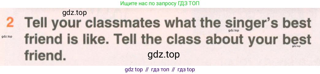 ГДЗ Английский язык (english), 5 класс Учебник (Student's book), авторы: Комарова Юлия Александровна, Ларионова Ирина Владимировна, издательство Русское слово, Москва, 2021, розового цвета, страница 139, номер 2, Условие