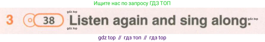 ГДЗ Английский язык (english), 5 класс Учебник (Student's book), авторы: Комарова Юлия Александровна, Ларионова Ирина Владимировна, издательство Русское слово, Москва, 2021, розового цвета, страница 139, номер 3, Условие