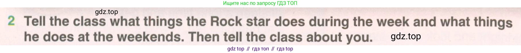 ГДЗ Английский язык (english), 5 класс Учебник (Student's book), авторы: Комарова Юлия Александровна, Ларионова Ирина Владимировна, издательство Русское слово, Москва, 2021, розового цвета, страница 140, номер 2, Условие