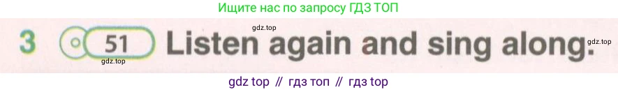 ГДЗ Английский язык (english), 5 класс Учебник (Student's book), авторы: Комарова Юлия Александровна, Ларионова Ирина Владимировна, издательство Русское слово, Москва, 2021, розового цвета, страница 140, номер 3, Условие