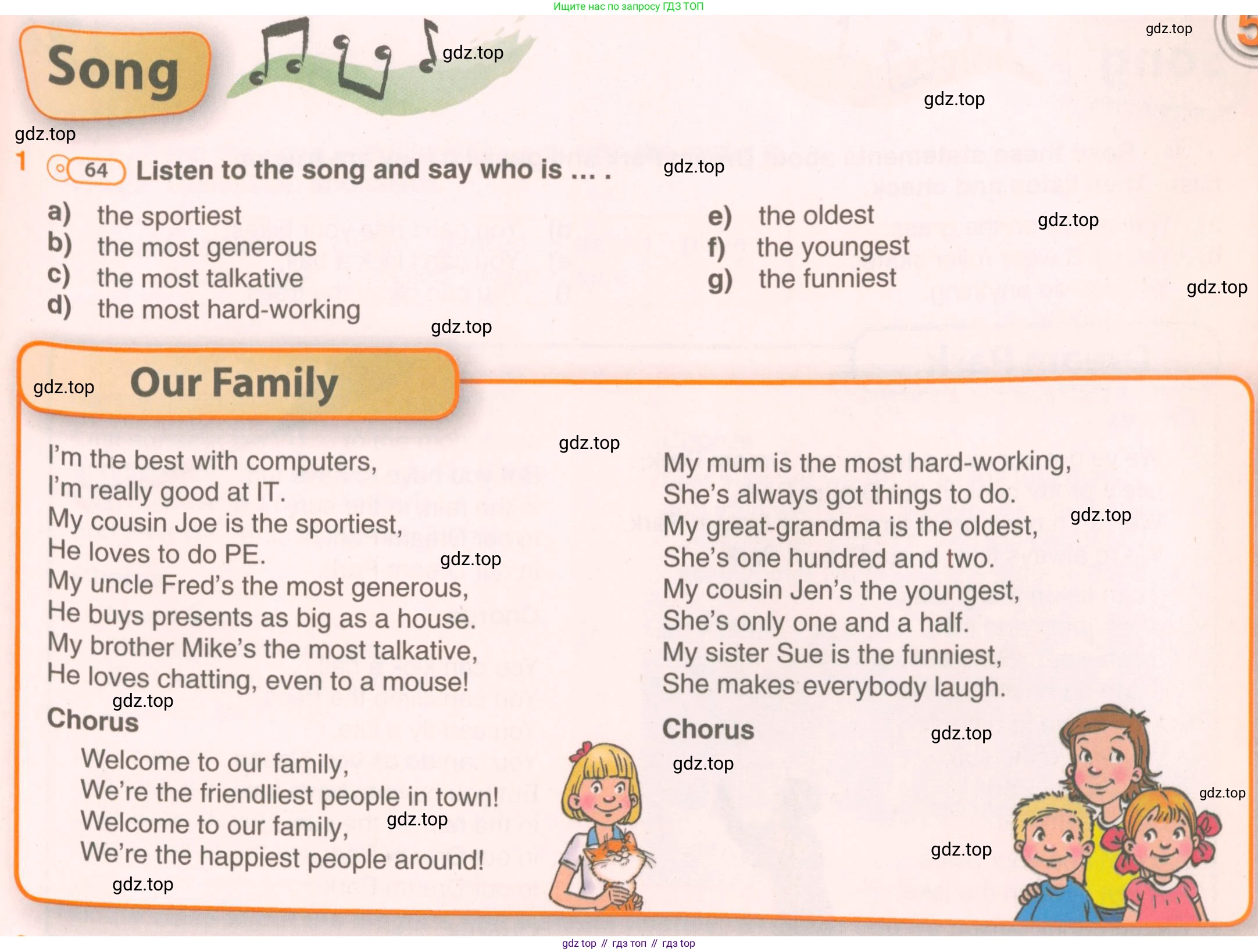 ГДЗ Английский язык (english), 5 класс Учебник (Student's book), авторы: Комарова Юлия Александровна, Ларионова Ирина Владимировна, издательство Русское слово, Москва, 2021, розового цвета, страница 141, номер 1, Условие