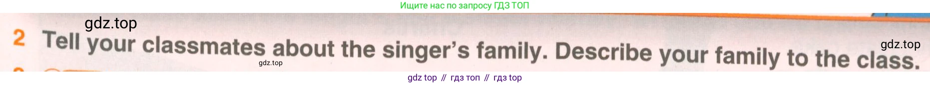 ГДЗ Английский язык (english), 5 класс Учебник (Student's book), авторы: Комарова Юлия Александровна, Ларионова Ирина Владимировна, издательство Русское слово, Москва, 2021, розового цвета, страница 141, номер 2, Условие