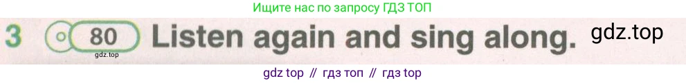 ГДЗ Английский язык (english), 5 класс Учебник (Student's book), авторы: Комарова Юлия Александровна, Ларионова Ирина Владимировна, издательство Русское слово, Москва, 2021, розового цвета, страница 142, номер 3, Условие