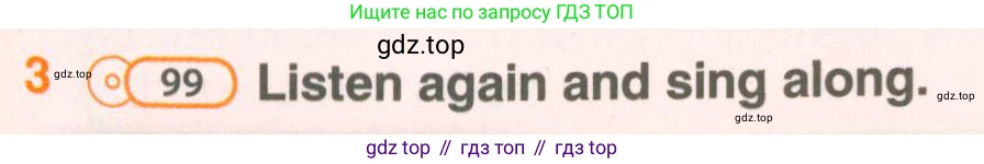 ГДЗ Английский язык (english), 5 класс Учебник (Student's book), авторы: Комарова Юлия Александровна, Ларионова Ирина Владимировна, издательство Русское слово, Москва, 2021, розового цвета, страница 143, номер 3, Условие