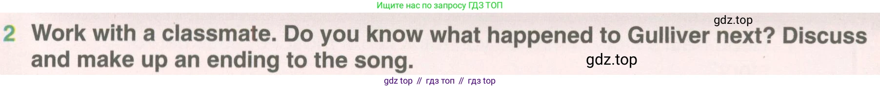 ГДЗ Английский язык (english), 5 класс Учебник (Student's book), авторы: Комарова Юлия Александровна, Ларионова Ирина Владимировна, издательство Русское слово, Москва, 2021, розового цвета, страница 144, номер 2, Условие