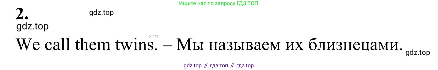 ГДЗ Английский язык (english), 5 класс Учебник (Student's book), авторы: Комарова Юлия Александровна, Ларионова Ирина Владимировна, издательство Русское слово, Москва, 2021, розового цвета, страница 5, номер 2, Решение