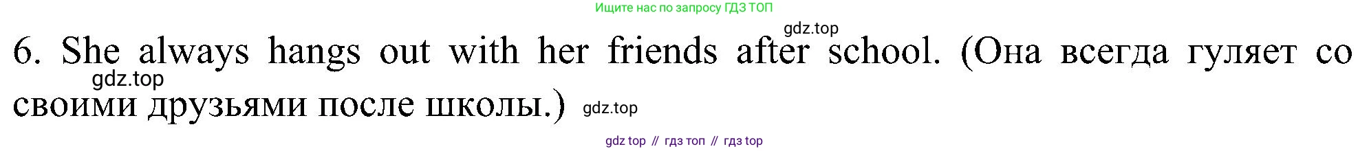 ГДЗ Английский язык (english), 5 класс Учебник (Student's book), авторы: Комарова Юлия Александровна, Ларионова Ирина Владимировна, издательство Русское слово, Москва, 2021, розового цвета, страница 53, номер 10, Решение (продолжение 2)