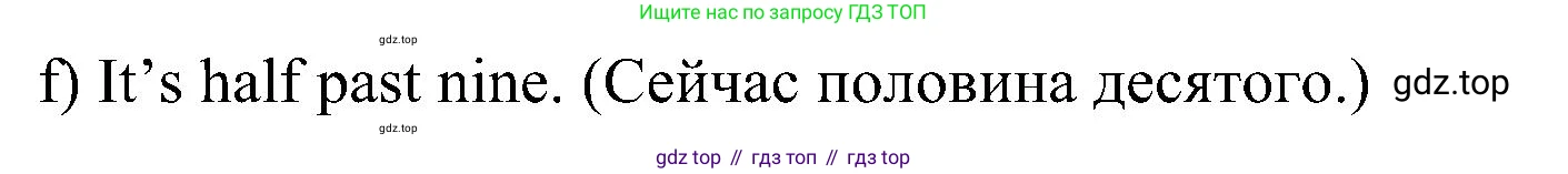 ГДЗ Английский язык (english), 5 класс Учебник (Student's book), авторы: Комарова Юлия Александровна, Ларионова Ирина Владимировна, издательство Русское слово, Москва, 2021, розового цвета, страница 32, номер 1, Решение (продолжение 2)