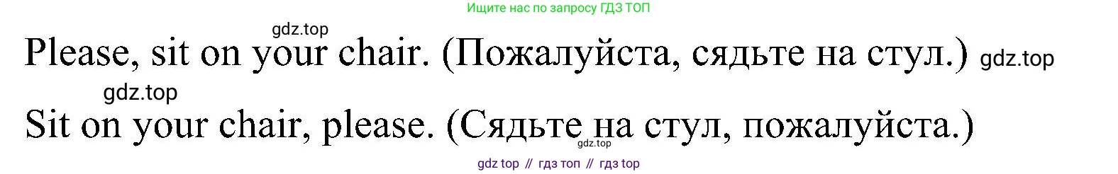 ГДЗ Английский язык (english), 5 класс Учебник (Student's book), авторы: Комарова Юлия Александровна, Ларионова Ирина Владимировна, издательство Русское слово, Москва, 2021, розового цвета, страница 44, Решение (продолжение 3)