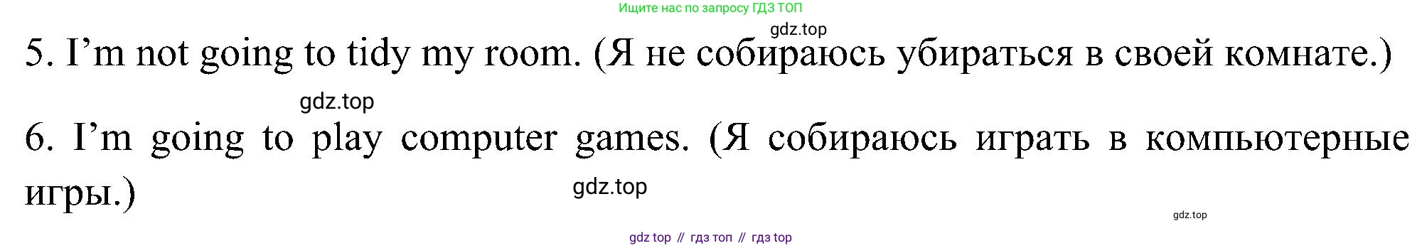 ГДЗ Английский язык (english), 5 класс Учебник (Student's book), авторы: Комарова Юлия Александровна, Ларионова Ирина Владимировна, издательство Русское слово, Москва, 2021, розового цвета, страница 136, номер 6, Решение (продолжение 2)