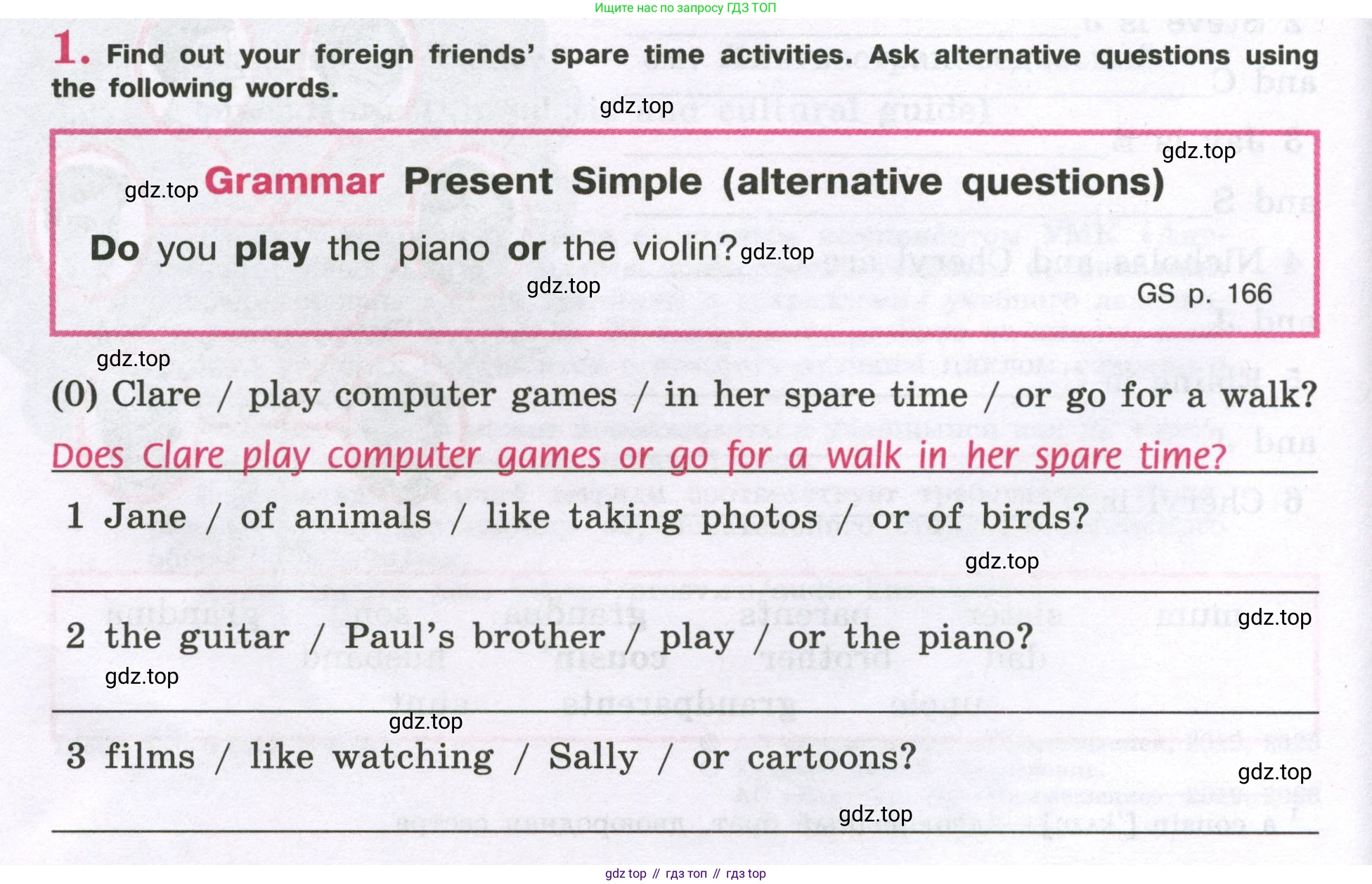 Английский язык (english), 5 класс рабочая тетрадь (activity book), авторы: Кузовлев Владимир Петрович (Kuzovlev Vladimir), Лапа Наталья Михайловна, Костина Ирина Павловна, Дуванова Ольга Викторовна, Кузнецова Елена Вячеславовна, издательство Просвещение, Москва, 2023, страница 4, номер 1, Условие 2023