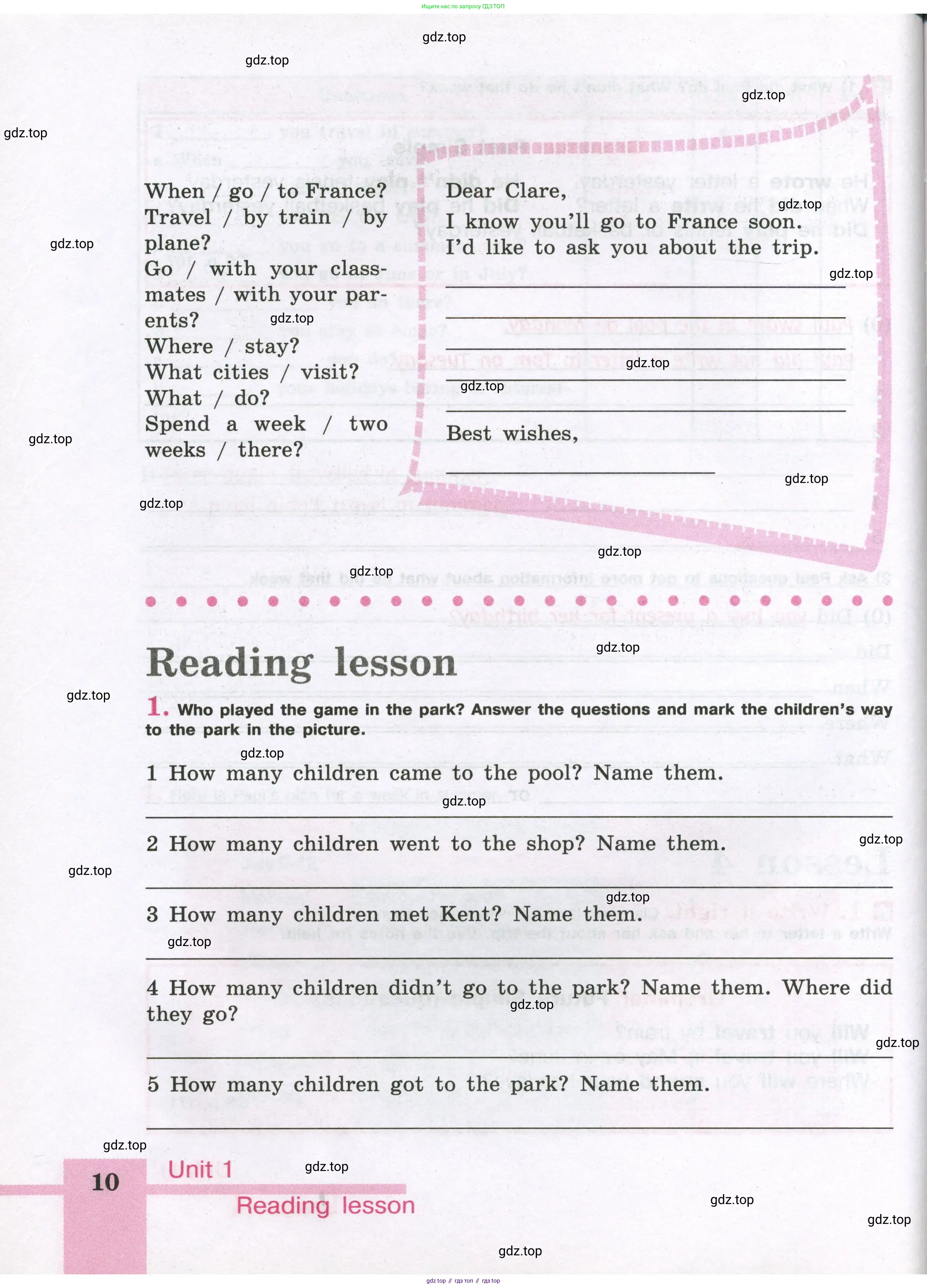Английский язык (english), 5 класс рабочая тетрадь (activity book), авторы: Кузовлев Владимир Петрович (Kuzovlev Vladimir), Лапа Наталья Михайловна, Костина Ирина Павловна, Дуванова Ольга Викторовна, Кузнецова Елена Вячеславовна, издательство Просвещение, Москва, 2023, страница 10