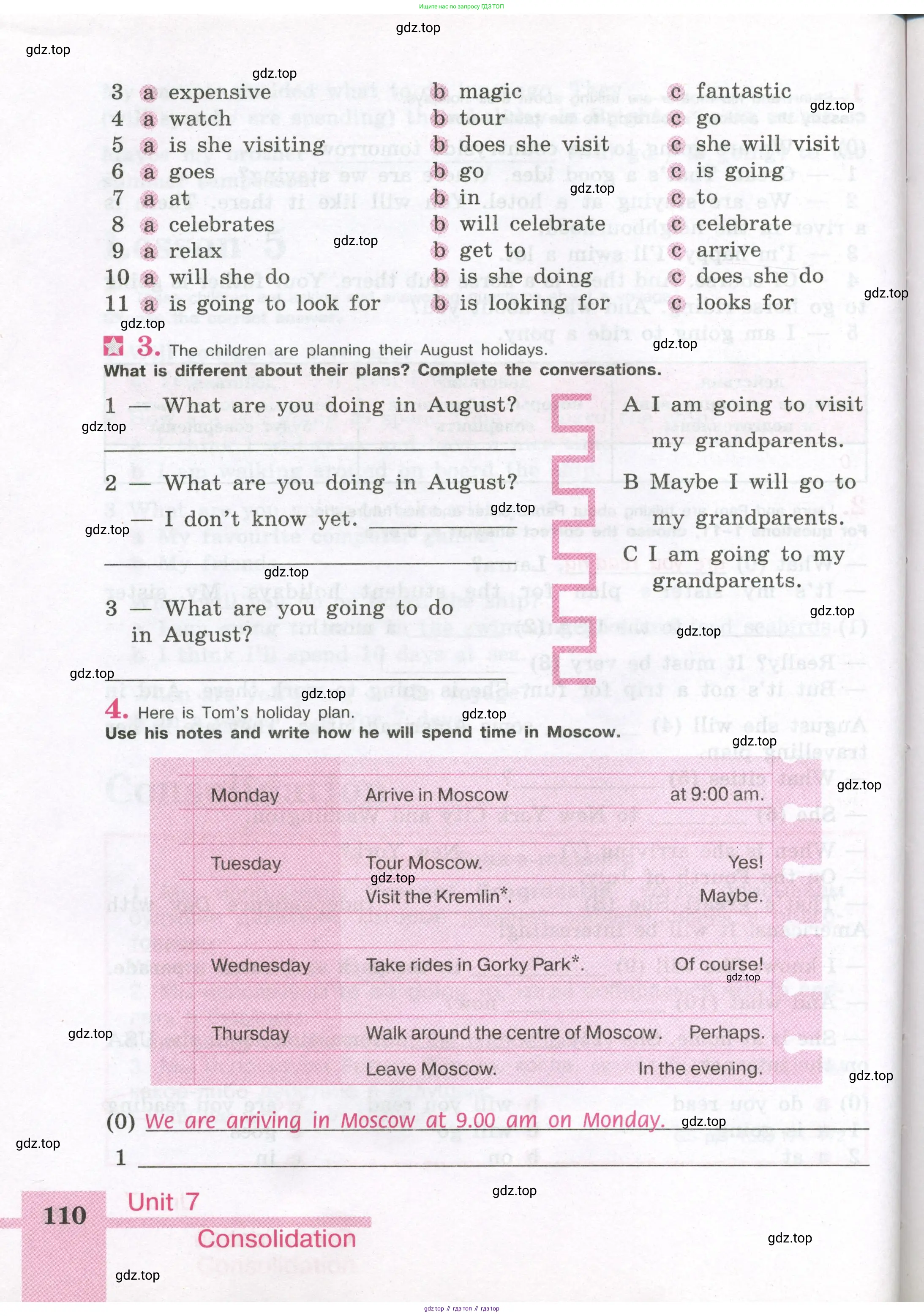 Английский язык (english), 5 класс рабочая тетрадь (activity book), авторы: Кузовлев Владимир Петрович (Kuzovlev Vladimir), Лапа Наталья Михайловна, Костина Ирина Павловна, Дуванова Ольга Викторовна, Кузнецова Елена Вячеславовна, издательство Просвещение, Москва, 2023, страница 110