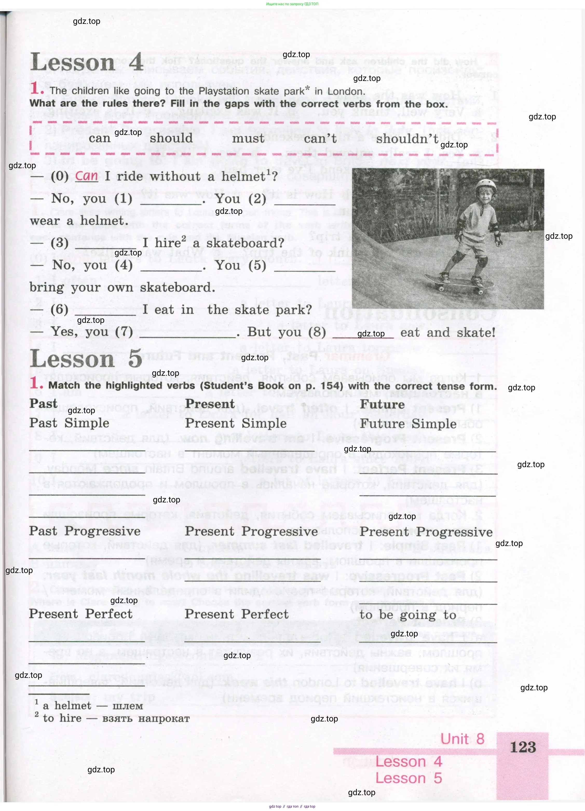 Английский язык (english), 5 класс рабочая тетрадь (activity book), авторы: Кузовлев Владимир Петрович (Kuzovlev Vladimir), Лапа Наталья Михайловна, Костина Ирина Павловна, Дуванова Ольга Викторовна, Кузнецова Елена Вячеславовна, издательство Просвещение, Москва, 2023, страница 123