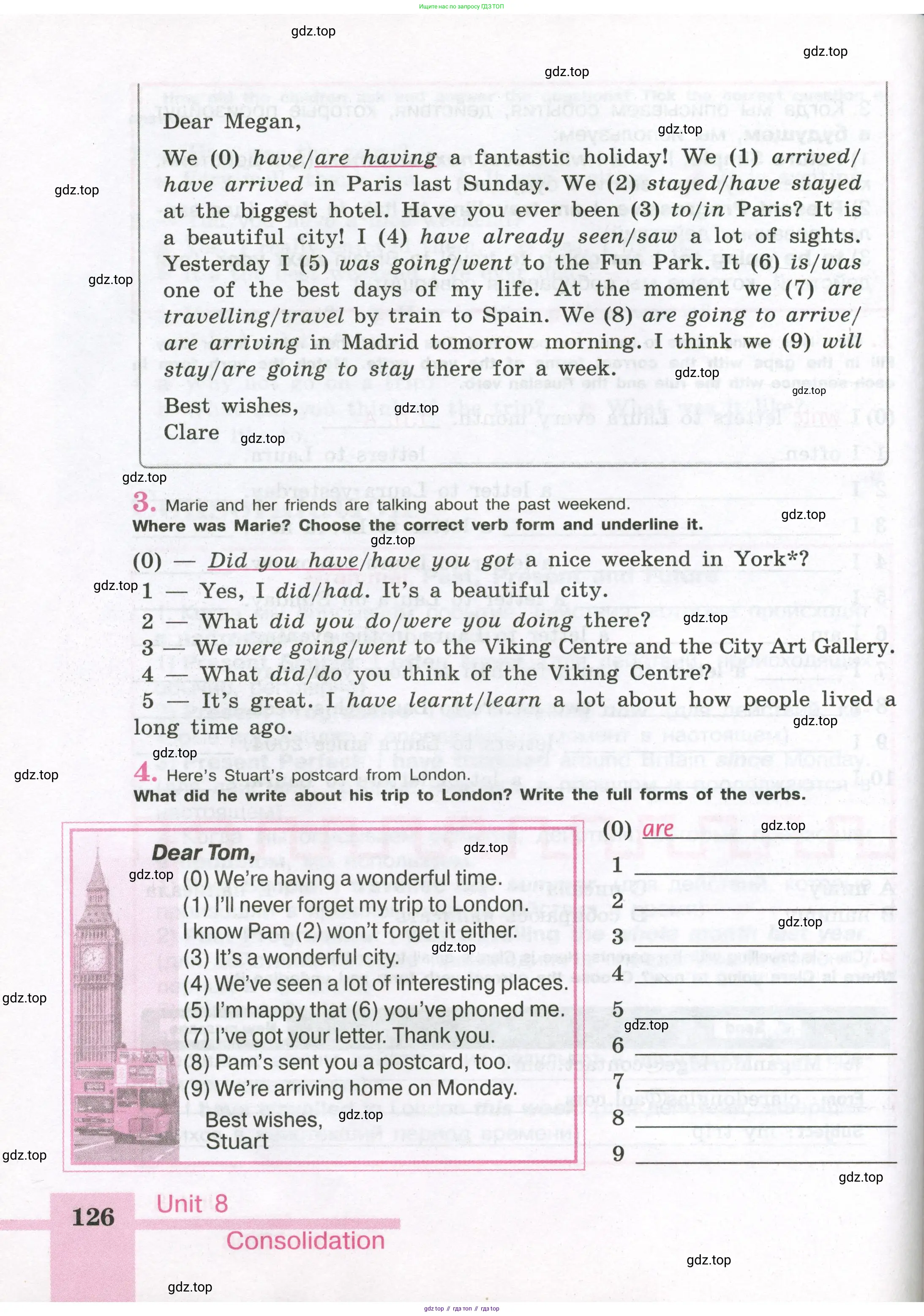 Английский язык (english), 5 класс рабочая тетрадь (activity book), авторы: Кузовлев Владимир Петрович (Kuzovlev Vladimir), Лапа Наталья Михайловна, Костина Ирина Павловна, Дуванова Ольга Викторовна, Кузнецова Елена Вячеславовна, издательство Просвещение, Москва, 2023, страница 126